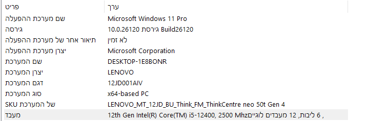 d1805921-6758-4a59-ab33-54e028aa9deb-image.png