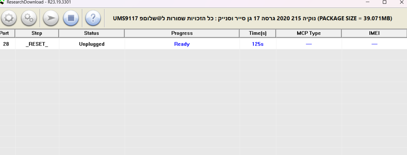 ef315bcb-9d8d-49b1-93a0-17dc01e51214-image.png