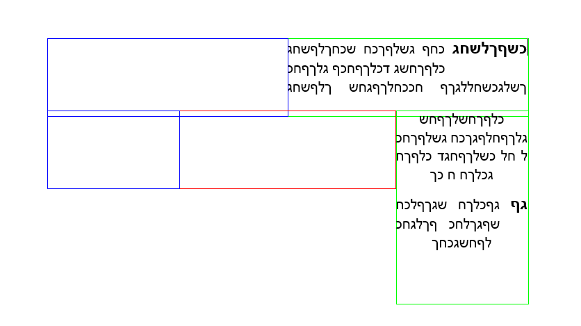 צילום מסך 2025-08-17 235454.png