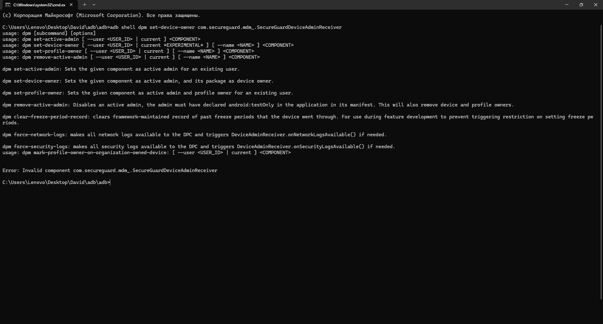 3a1b786a-abfe-428c-8945-189e225b86ea-image.png