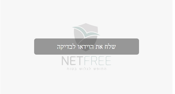 fdc7f0c7-dcfe-4c91-8773-508f6957f158-image.png