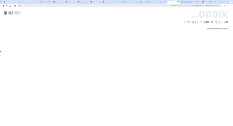 95ef4ca0-3e3b-4418-931c-358c9ae20df2-image.png
