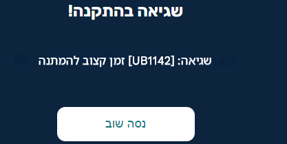 ea418abf-1474-43e0-b4e2-948c5638801f-image.png