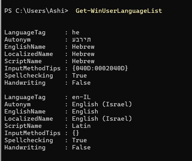 cccc2931-d681-4bf1-9ab8-677c9d019118-image.png