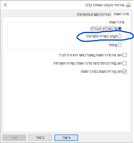 698d7a7b-be75-41d6-94d5-ea1ef8049be4-image.png