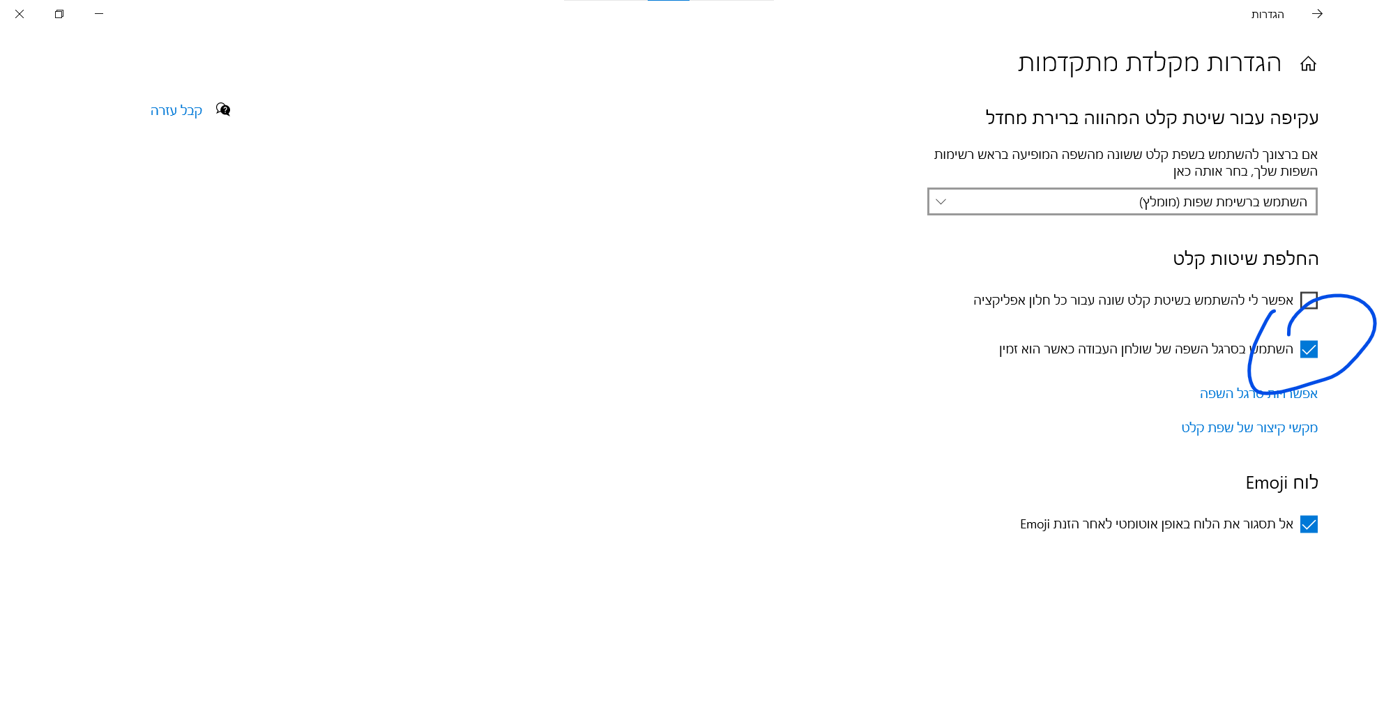 d58e021b-4d34-4272-880b-ee3d535af3d5-image.png