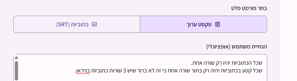 6aaa88c1-f444-4c8d-a1ea-d70d358f8eab-image.png