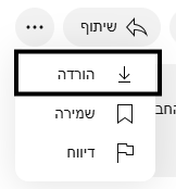 518cf670-74e4-4d0f-bb5d-c5af30f84d19-image.png