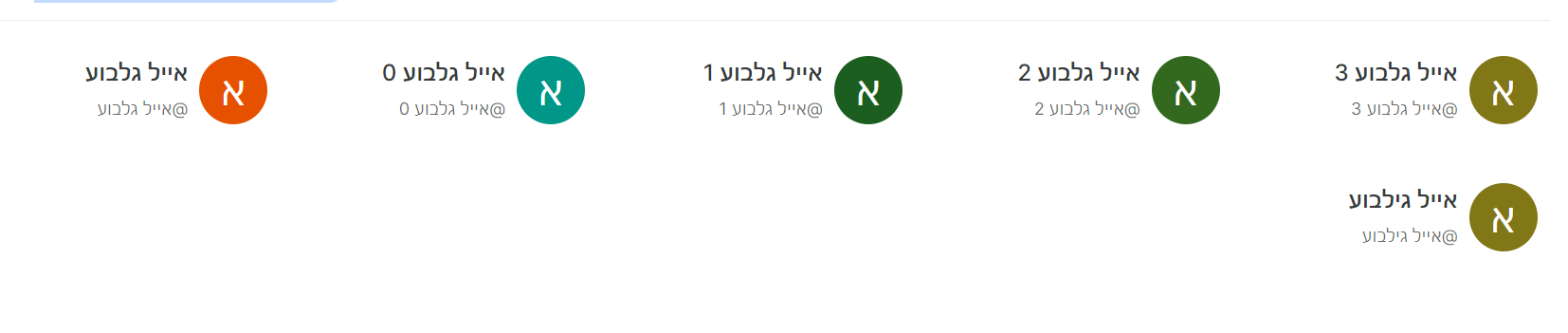 db40e666-dfa9-4eef-9900-d232498968fe-image.png