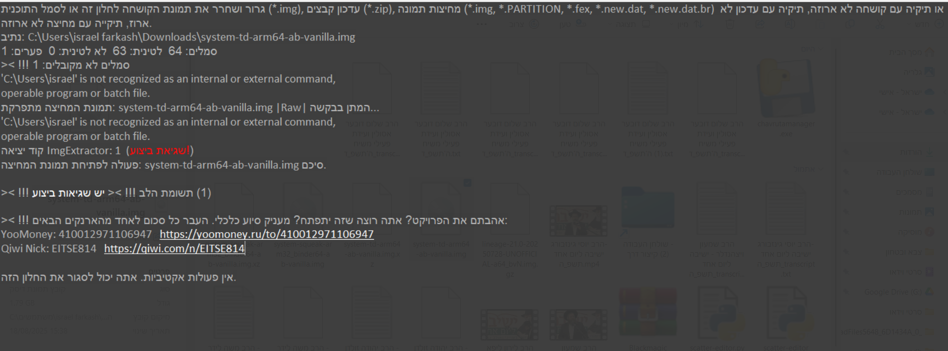 1f3c3b66-a081-4f20-b1ad-75e13facd7a6-image.png