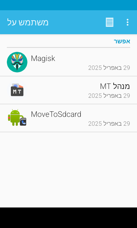 Screenshot_20250429-120408.png