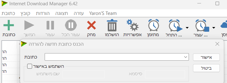 b9bff0de-4423-4cac-aba6-9e1b56cdf8b9-image.png