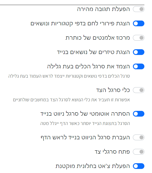 fcb11691-bb27-473a-8bd7-37bc15c08af8-image.png
