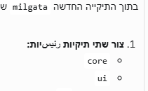 df5ead30-e861-40b0-9629-be4b0c00c44a-image.png