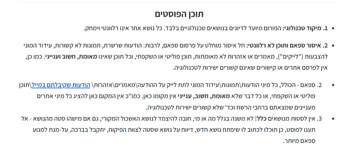 d2f463c8-0a70-4f74-b9cb-80b07800b1d9-image.png