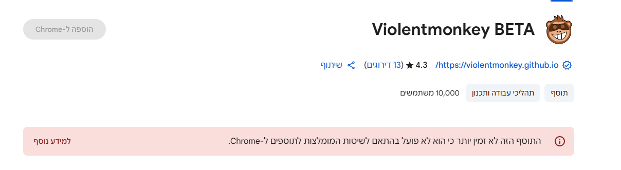 a97d8272-d688-417b-a351-ed54ce0138d0-image.png