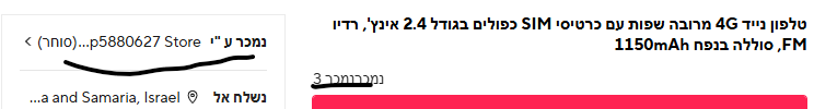 9c80fd79-f771-40c6-a3fd-ec529cff998e-image.png