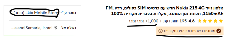 4d651535-13a5-400d-88a7-0d8fd5e1509c-image.png