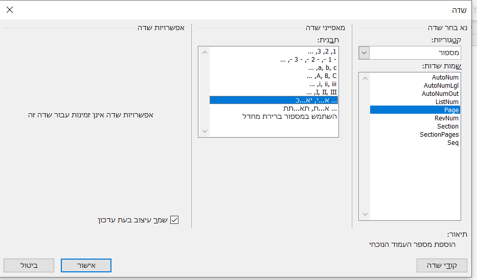 126f1db4-3013-40ae-8281-91552fcb1fd4-image.png