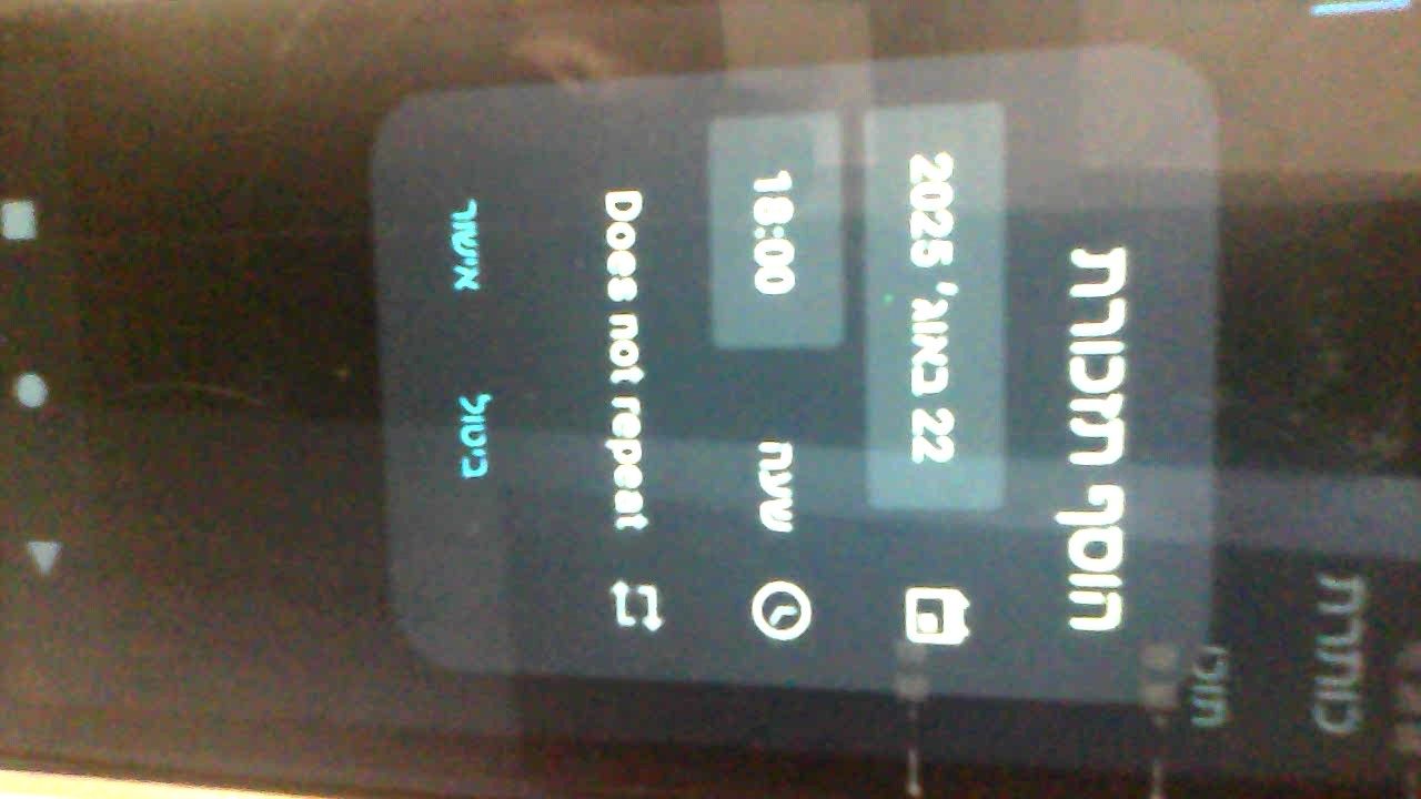 WIN_20250822_14_10_08_Pro.jpg