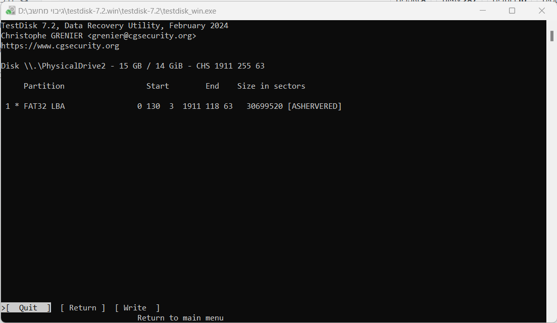 183bf84a-235d-4746-a1ba-9289b03ba083-image.png