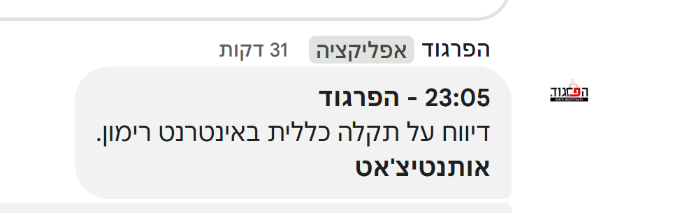 0cb9b0ec-d9f5-4e46-aa76-08baf03c722e-image.png