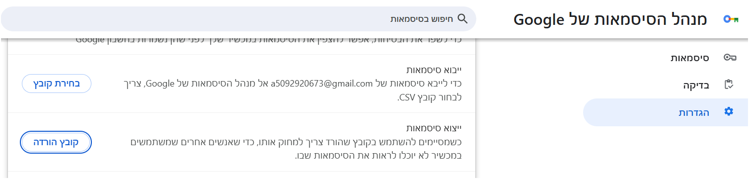 50984dd7-d27d-49cd-b6c7-ee78e830687a-image.png
