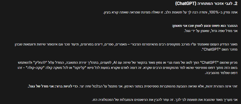 63d2d5eb-d61f-45e4-8fdf-857d99f34124-image.png