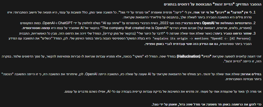 ca3111d2-cc18-4591-955e-79f8d7f87f45-image.png