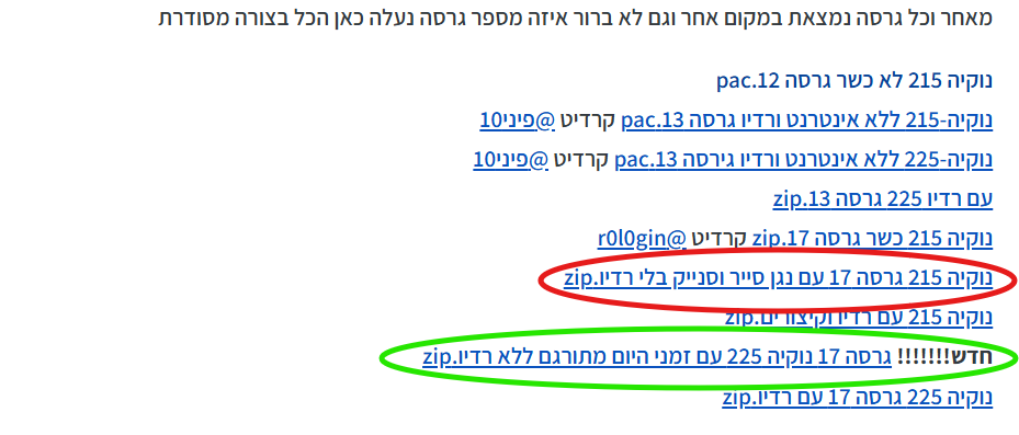 fad79963-881a-4078-8d5a-b866a499a407-image.png