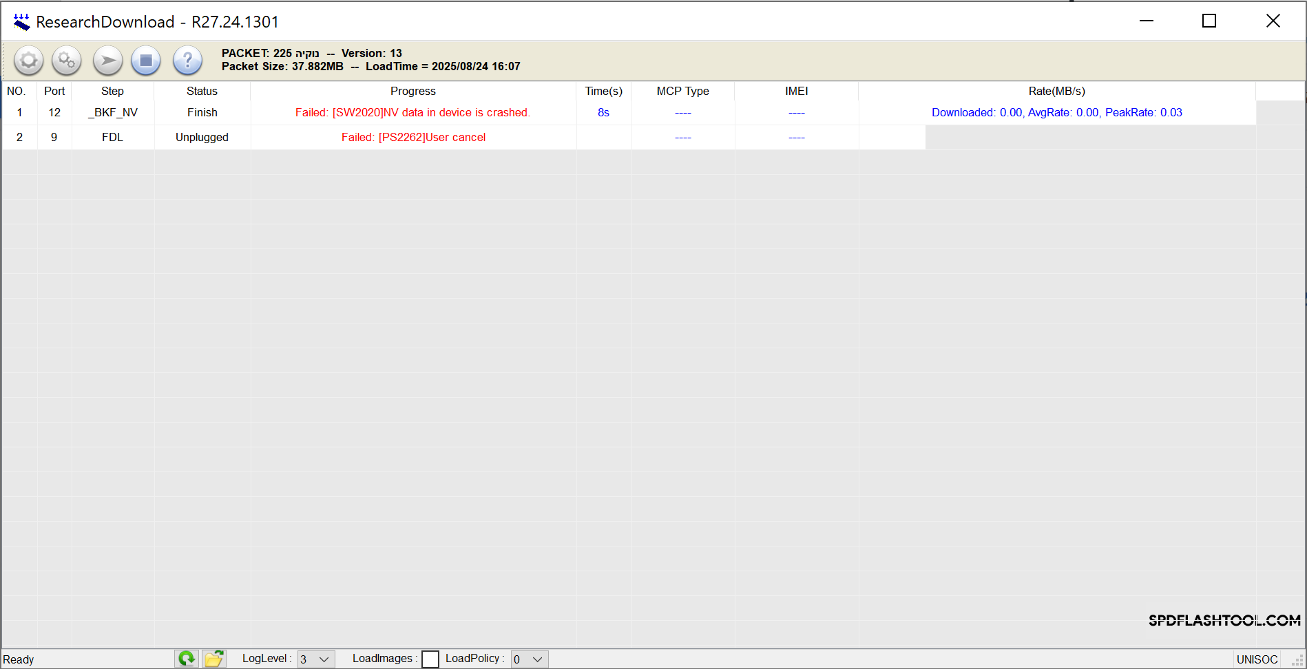 2a6c8fd2-0497-4fa3-9d97-050dcf3f170a-image.png