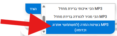 fb19ef6e-3d32-45dd-bbf9-643aa667c86a-image.png