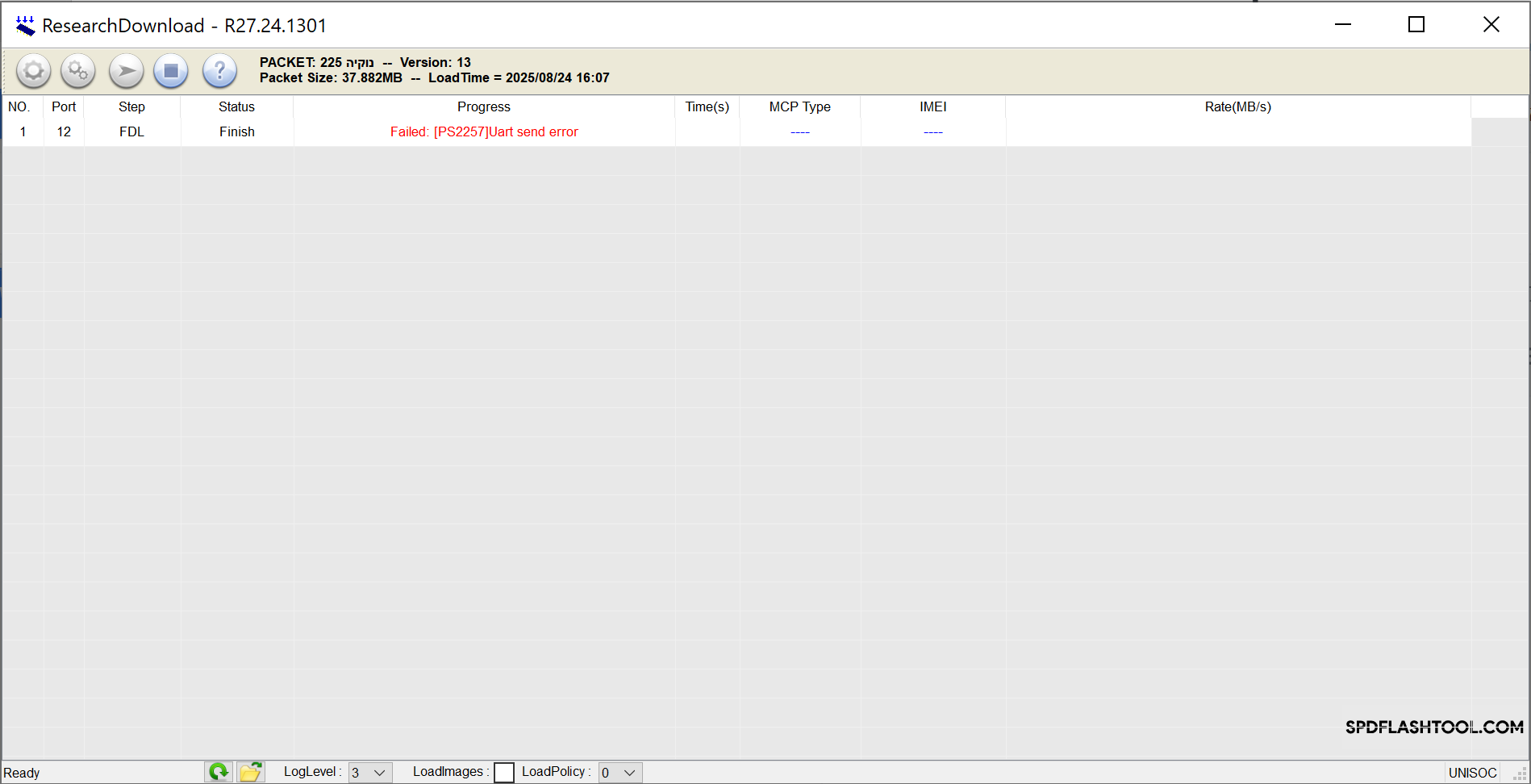 53de44b2-0ce8-4866-a583-ce81fd215d73-image.png