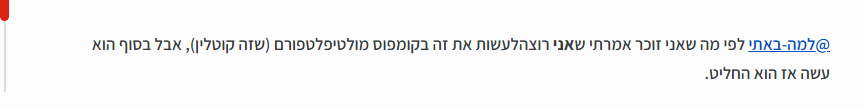 c45d1a6f-c363-4699-b546-cfe36fc0c934-image.png