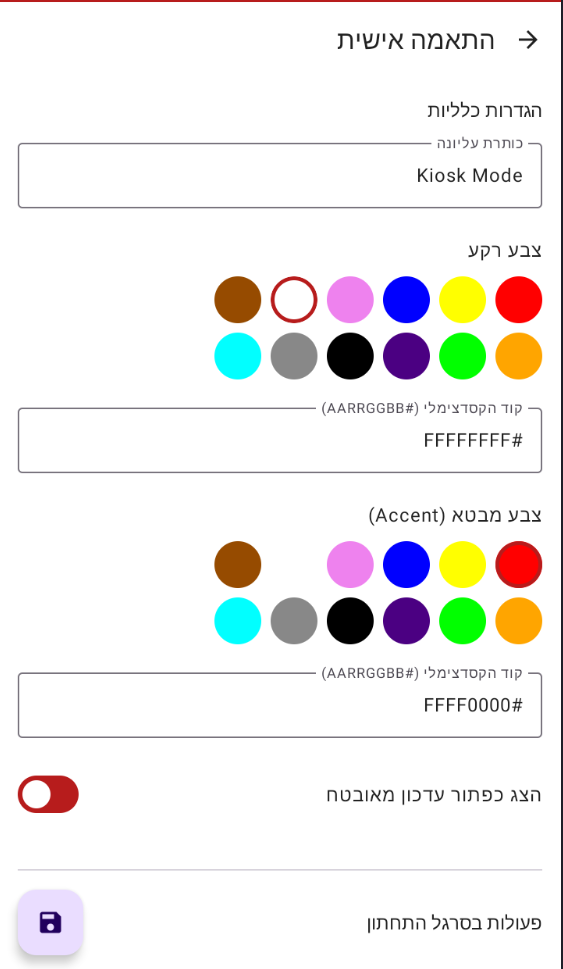 c9cf7500-84dc-41ef-bd93-54ae14bf06be-image.png