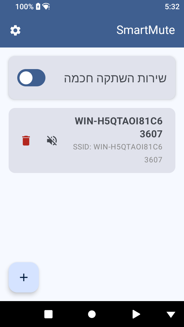 a9e0be8f-5df1-40b4-b268-a22ba7b9f5cc-image.png