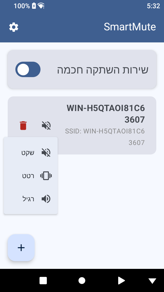 1c3e0b66-c3f3-4851-9c18-8bb4d50ebe0c-image.png