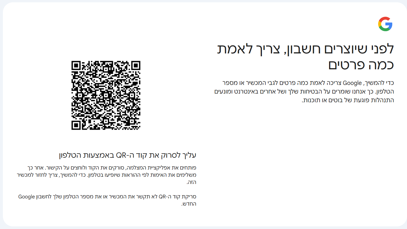 20524f22-6c45-49f8-acf6-9f7fb968eb25-image.png