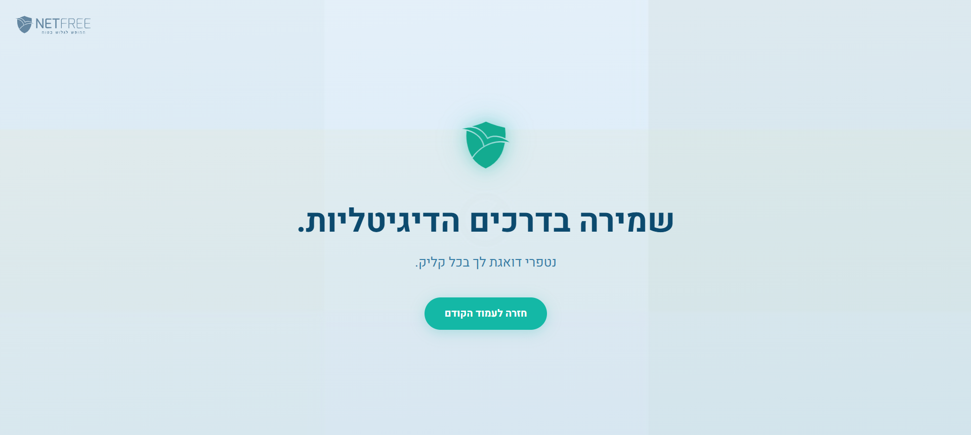 c4949f87-808b-4982-b6d6-f551982e3566-image.png