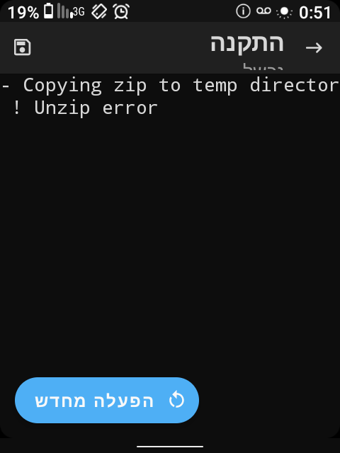 Screenshot_20250826-005152[1].png