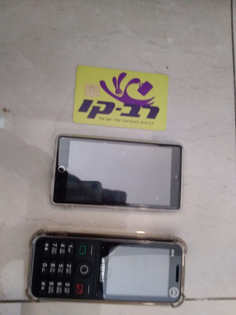 c01c64a9-a9fd-42ee-8bba-e0a425ac3275-image.png