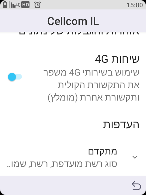 Screenshot_20250826-150017.png