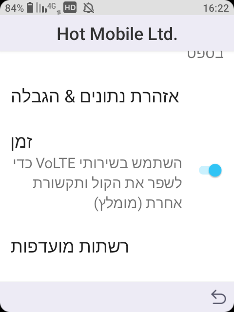 Screenshot_20250826-162200.png