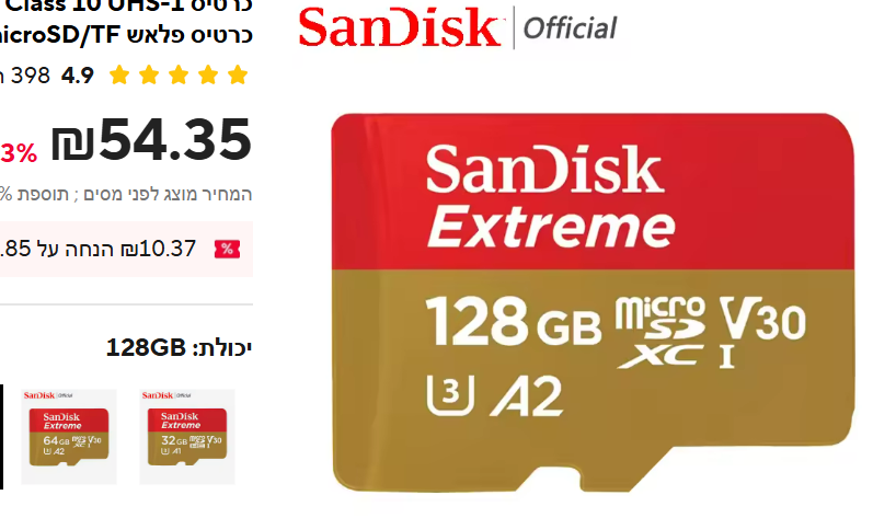 21b7d0bf-fed7-4876-a3cf-61307fc5d763-image.png