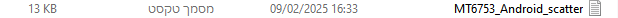 1073905f-9da3-48f7-852d-9669a028fd06-image.png
