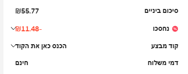 b9af679d-1288-4aad-9cd4-c2d4ef596c07-image.png
