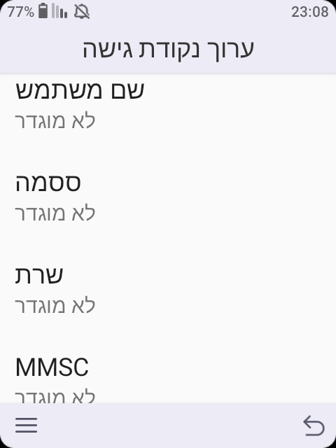 Screenshot_20250826-230802.png