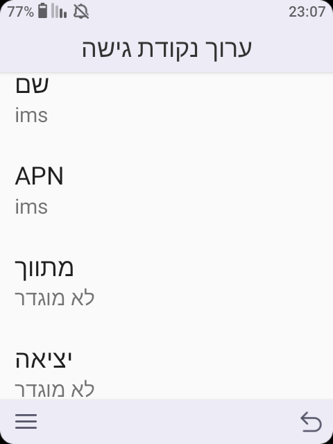 Screenshot_20250826-230752.png