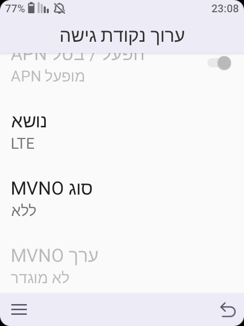 Screenshot_20250826-230836.png