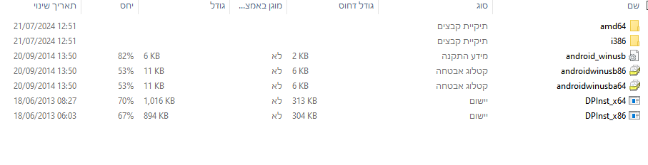 1def4212-05b1-4825-bc73-34bcaf2ec41c-image.png